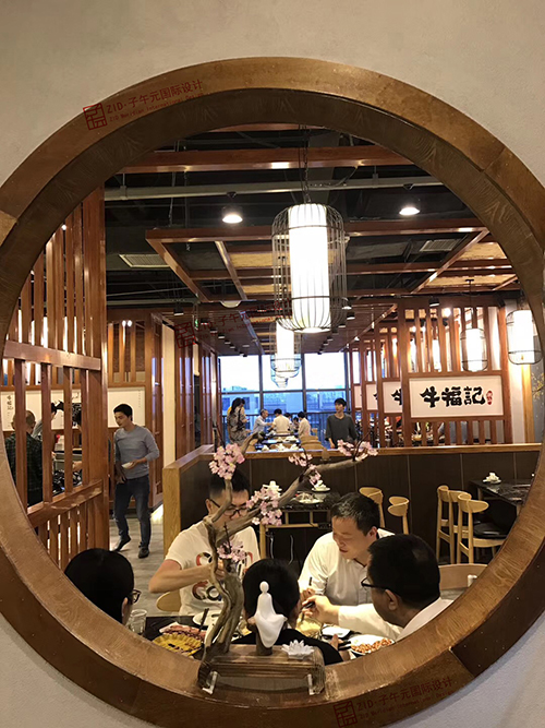 牛福记潮汕牛肉茶园店